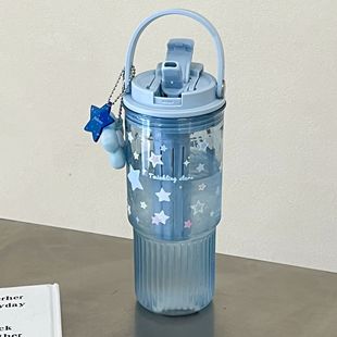 恒度夏季 星星随行双饮杯tritan材质茶水分离高颜值吸管学生水杯子