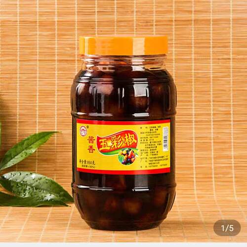 大安酱香五彩椒850g广西特产七彩椒辣椒灯笼新鲜泡椒酱菜开胃下饭