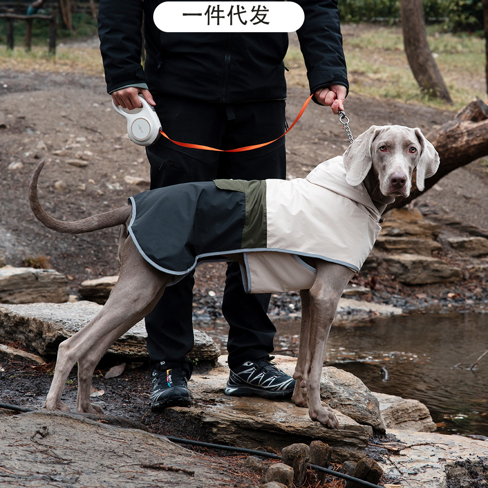 宠物衣服直销春秋装拼色户外大型犬防水防风冲锋衣狗宠物雨衣