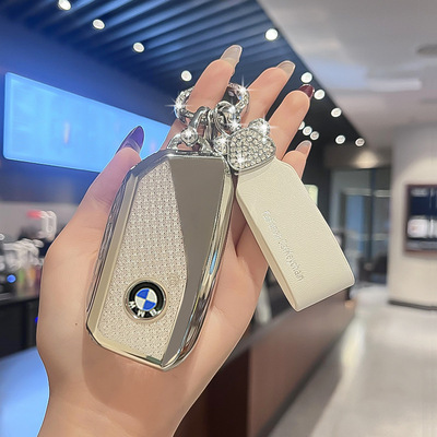 适用宝马X5钥匙套X1X7X2包5系7系i5/iX/XM/X6/iX车女士保护套扣包