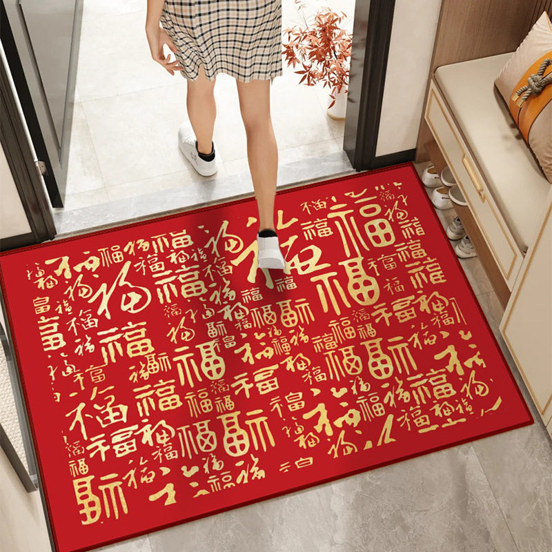 新中式新款福字地垫玄关入户耐脏耐磨易打理门垫卧室亲肤脚垫代发,居家布艺,地毯,淘宝优惠券,粉丝福利购,淘宝优惠卷