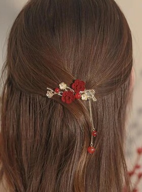 2024新款优佳梅花流苏侧边发夹气质合金发饰红色新娘旗袍敬酒服头