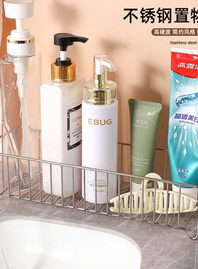 现货极简INS风不锈钢款免打孔卫生间浴室置物架厨房收纳篮不锈钢