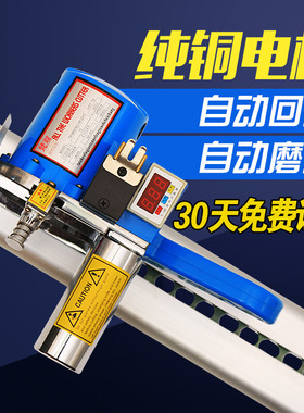 梵双服装裁床神器断布机全套全自动轨道切布裁剪裁布刀电动电剪刀