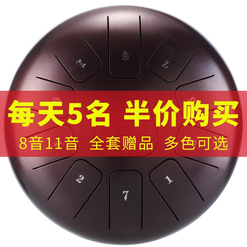 Vacant Worry hollowing Drummer hollowing Blow Musical Instruments complete works of childrenin the Musical Instruments/Guitar/Piano/Fitting , Folk instruments , Other ethnic musical instruments , Other ethnic musical instruments  category - from Buy2taobao.com to provide professional Taobao agent buy service
