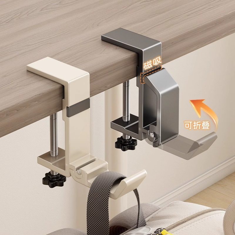 耳机支架头戴壁挂架托挂钩宿舍悬挂桌挂收纳多功能蓝牙挂耳麦书包