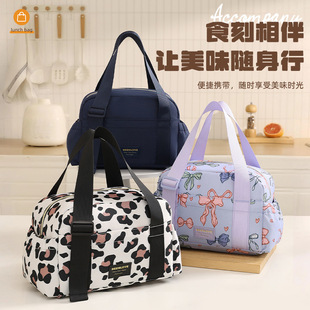 上班带饭包女午餐便当包学生饭盒袋子铝箔加厚手提保温饭袋女防水