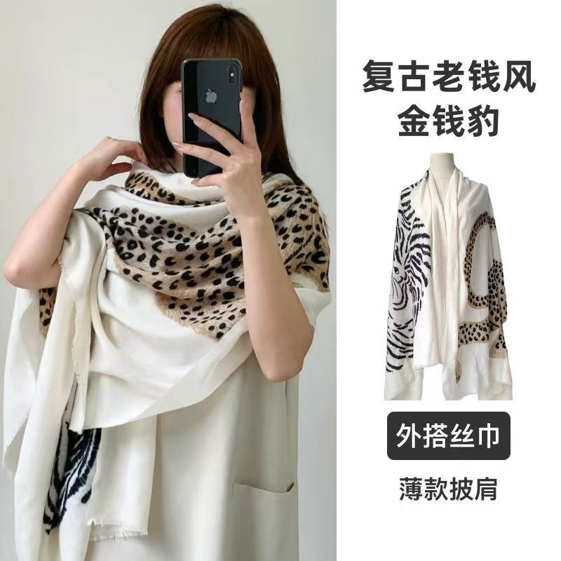 复古金钱豹印花披肩女夏薄款围巾