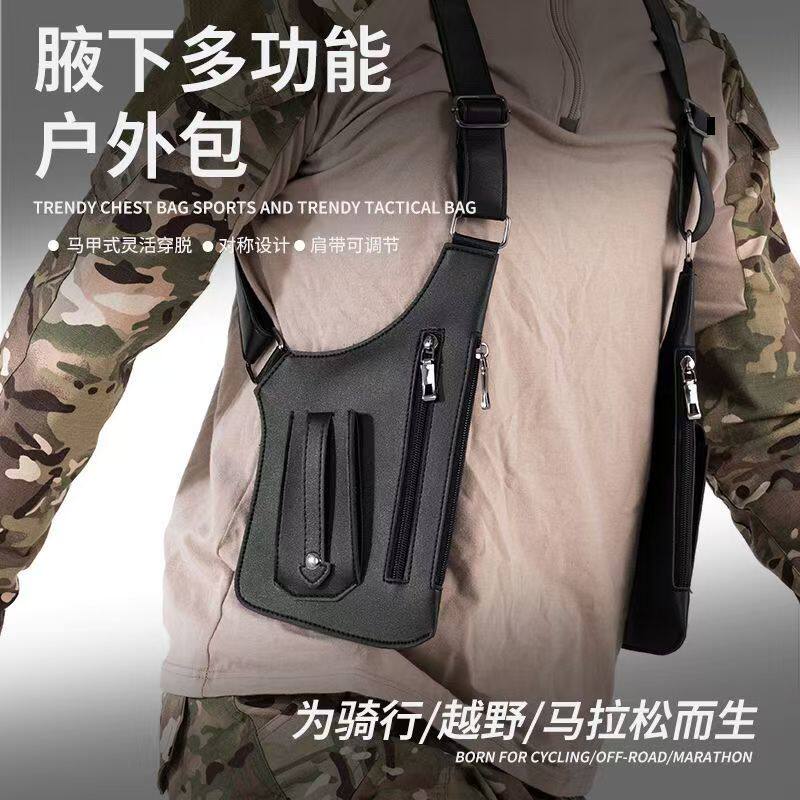 男士战术腋下包多功能复古马甲