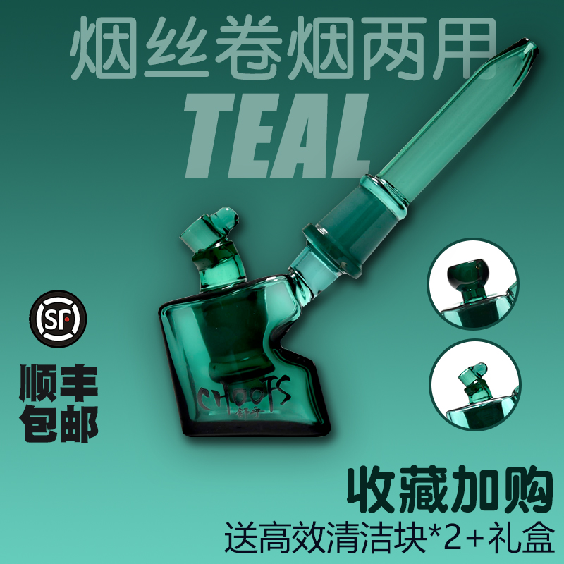 ˮ̶˿WATER PIPEƹ˱øߵЯΧȫ 52.71Ԫ