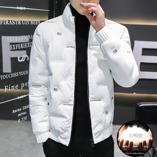 羽绒服男短款立领2022新款保暖轻薄白鸭绒冬装白色休闲大码外套潮