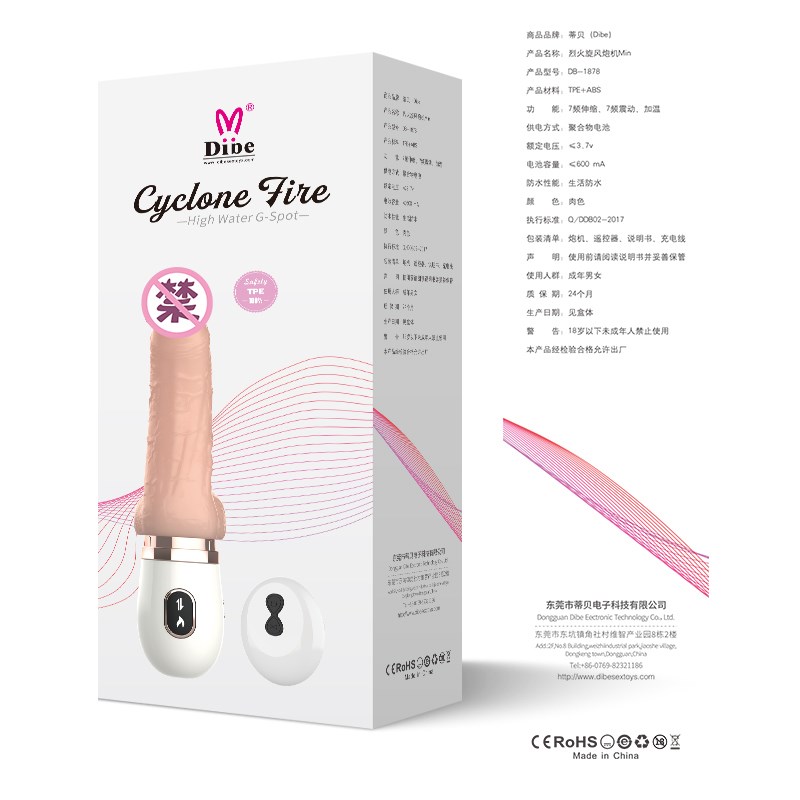 女用假阳具全自动抽插炮机情趣用具阴茎自尉棒女性自慰器高潮学生在类目 成人用品/避孕/计生用品, 女用器具, 阴蒂刺激中 - 来自Buy2taobao.com提供专业的淘宝代购服务