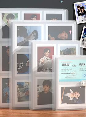 3寸拍立得相册本明信片照片收纳贴纸电影票卡册卡片纪念小卡影集