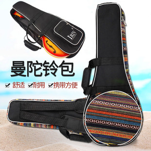 曼陀铃乐器专用手提单肩背包加厚加棉民族风曼陀林琴包藏族吉他包