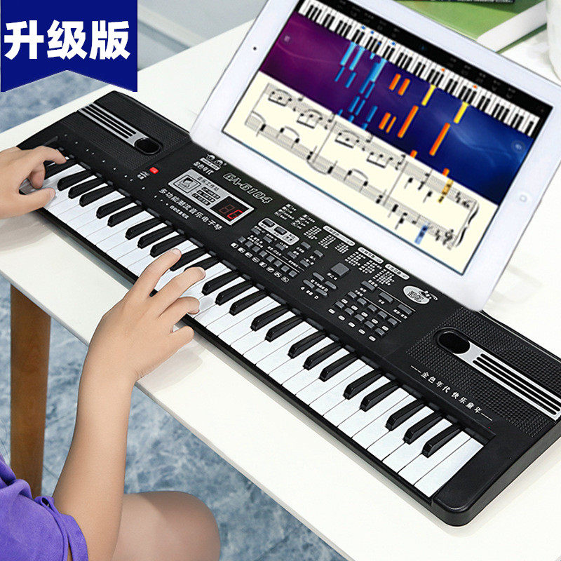61键电子琴儿童初学者入门男女