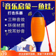 鱼蛙乐器奥尔夫打击乐器伴奏益智教具蛙鸣筒刮胡木鱼梆子直筒蛙