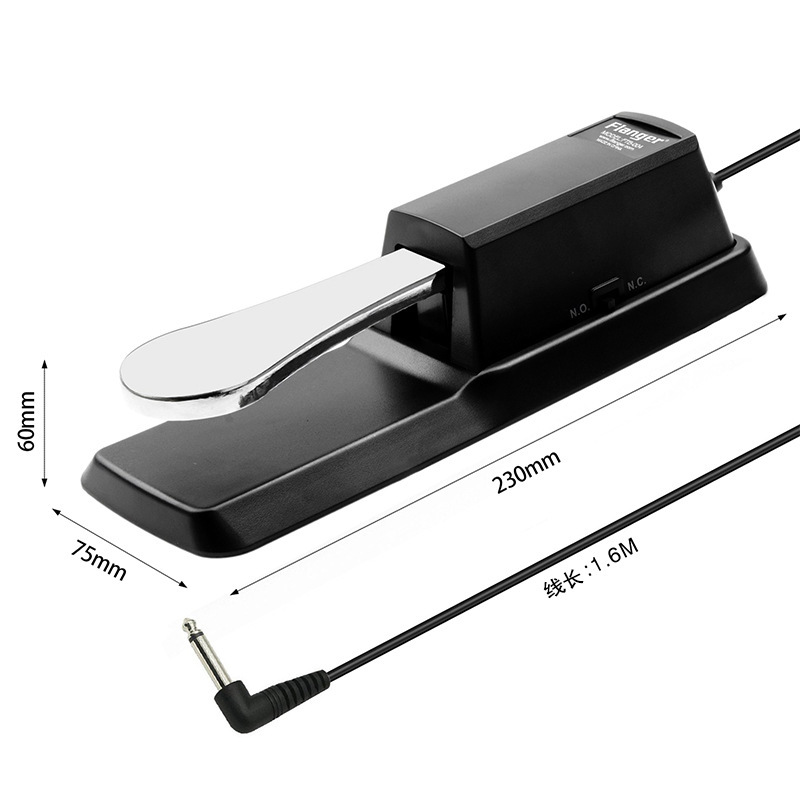 配件乐器通用型踏板延电子琴架子鼓延演奏音键盘音专业踏板电钢琴