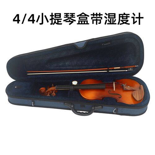 小提琴盒4/4小提琴包带湿度计牛津布泡沫布盒双肩背箱手提三角盒