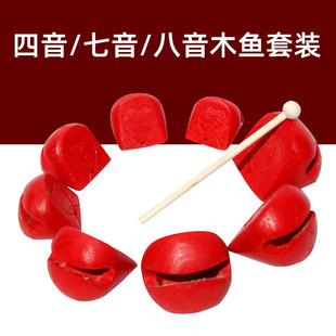 四音七音八音木鱼高音梆子打击乐器剧团成人儿童演出戏曲多音木鱼