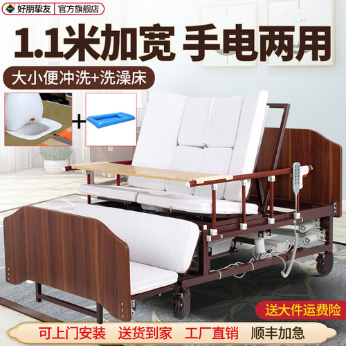 1.1米净宽，手电两用，加厚钢材