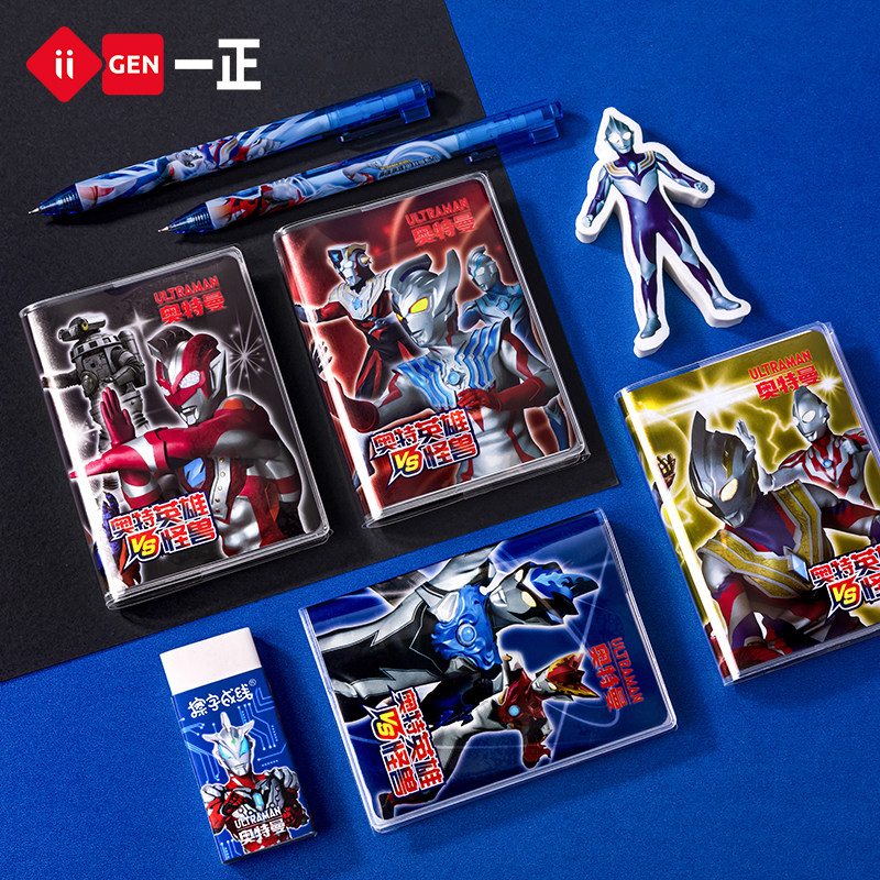 奥特英雄怪兽卡通对战迷你随身胶套本 学生便携记笔记本空白页小本子