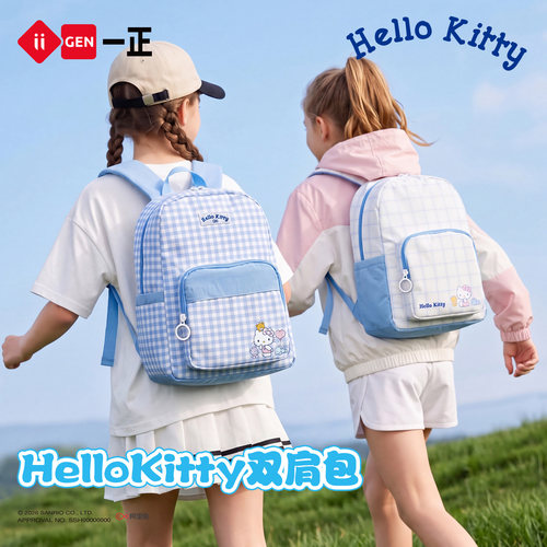 一正HelloKitty格子学生休闲女包