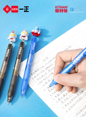 爱根益正可爱创意卡通学生文具超英雄娃娃自动铅笔供幼儿园小学生