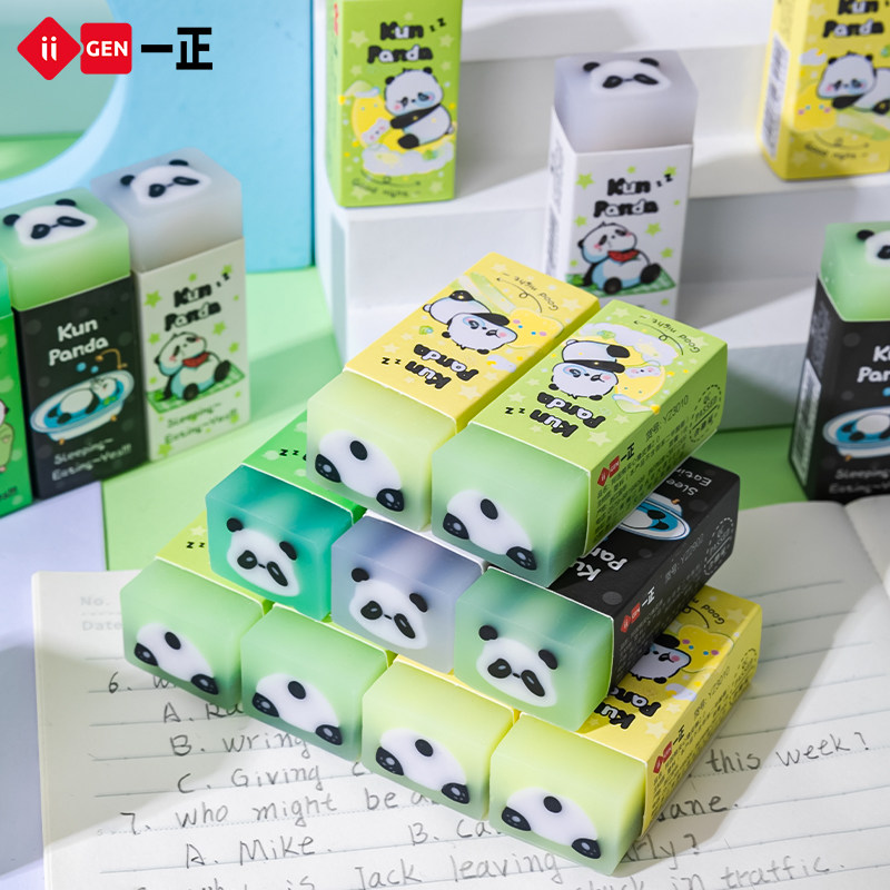 一正阿困熊夹心橡皮擦图片