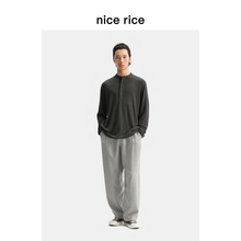 nice rice好饭 25秋季新品前中叠褶肌理感宽松锥形休闲裤NHQ11003