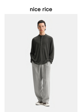 nice rice好饭 25秋季新品前中叠褶肌理感宽松锥形休闲裤NHQ11003