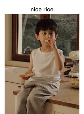 nice rice好饭 童装有机棉混纺儿童小袖窿微弹圆领背心NGX01053