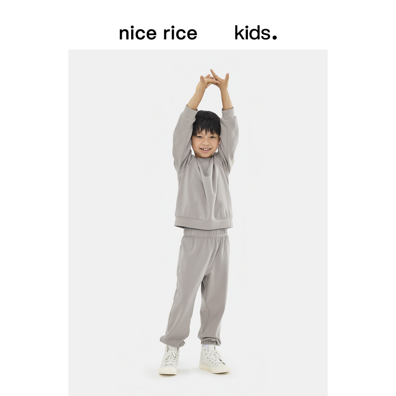 nicerice好饭双面绒睡衣套装