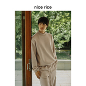 nice rice好饭 380G棉混纺毛圈布侧缝插袋小高领宽松卫衣NGQ04046