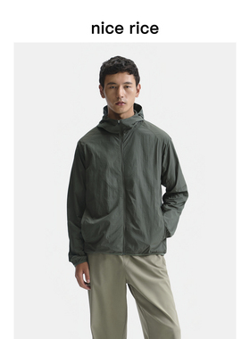 nice rice好饭 插肩袖宽松拉链连帽轻薄防晒休闲夹克男DHQ06132