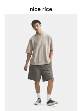nice rice好饭 夏季270G脚口叠衩肌理宽松男士针织短裤NHX12102