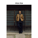 nice rice好饭 25冬季新品全棉水洗宽松经典原色牛仔裤男NHD13007