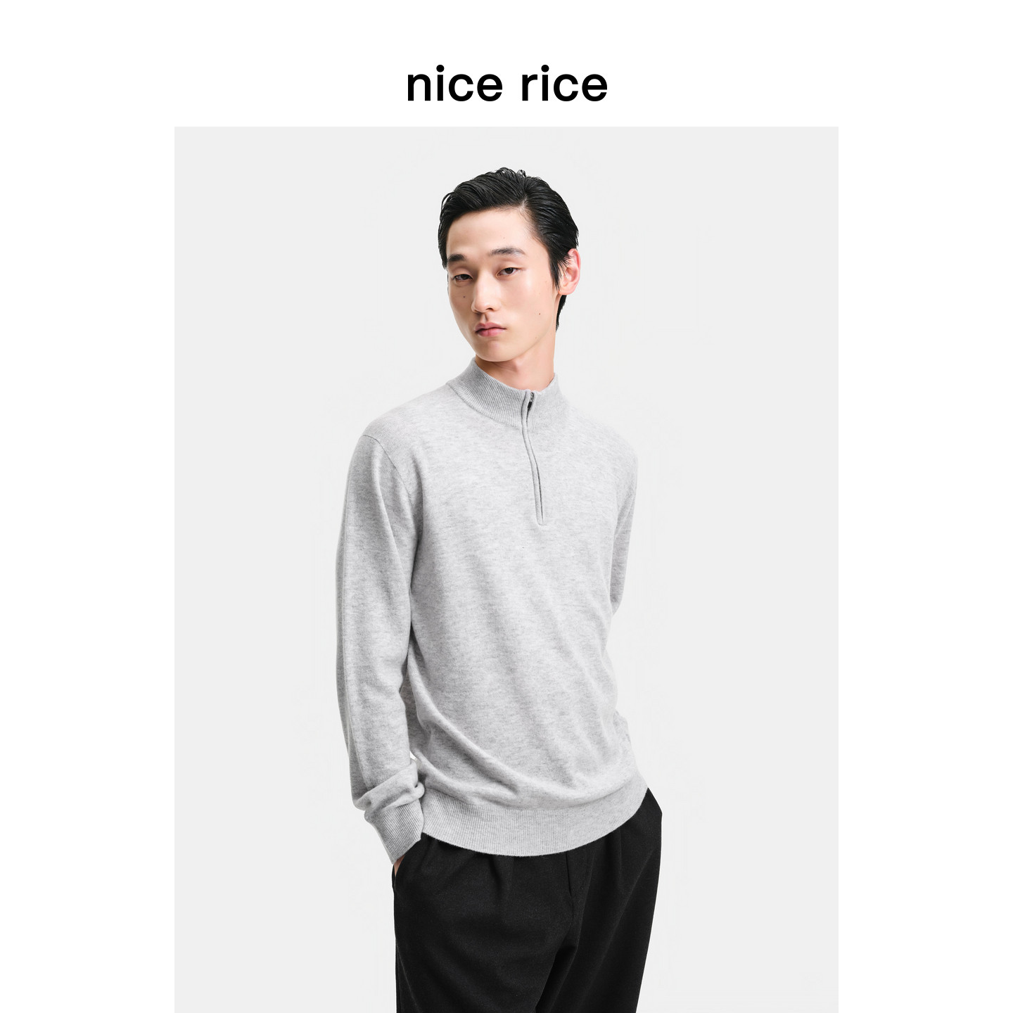 nice rice好饭 r.系列冬季新品修身半开拉链羊毛混纺毛衣NID05140