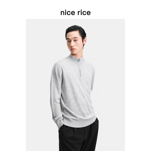 nicerice好饭修身半开拉链毛衣