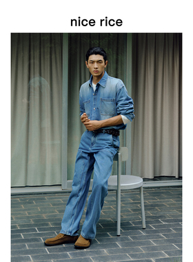 nice rice好饭 25秋季新品双膝拼接水洗直筒工装牛仔裤男NHQ13031