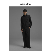 s.系列防泼水脚口抽绳宽松运动休闲长裤 nice rice好饭 NHC11129