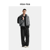 rice好饭 春季 撞色出芽条内里网眼布男士 nice 阔腿休闲裤 NHC11040