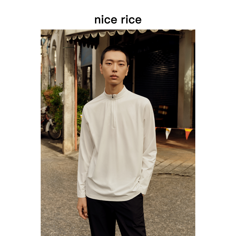 nicerice好饭小高领速干T恤