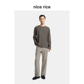 8.5盎司直筒水洗复古牛仔裤 nice 新品 26春季 男NIC13024 rice好饭