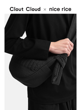 nice rice好饭 × Clout Cloud早安饺子包情侣单肩斜挎包NHC33128