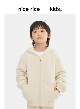 nice rice好饭 秋冬童装390G有机棉宽松拉链连帽开衫卫衣NGQ04085