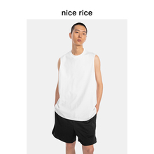 nice rice好饭 r.系列240G匹马棉大袖口背心[商场同款]NGC01072