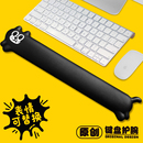 OIA无二鼠标垫防腱鞘炎键盘手托护腕垫可爱办公女生护腕防水皮革