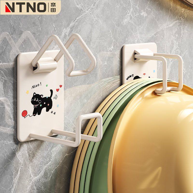 奈田奶油风卫生间收纳神器可折叠墙上洗脸盆挂钩免打孔卫生间挂钩,家庭/个人清洁工具,脸盆架,淘宝优惠券,粉丝福利购,淘宝优惠卷