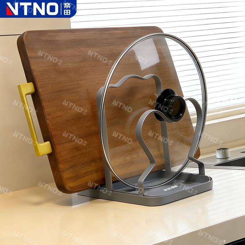 奈田厨房爱心砧板锅盖滤水置物架多功能台面多层收纳架放置锅盖架,家庭/个人清洁工具,卷纸器/纸巾架,淘宝优惠券,粉丝福利购,淘宝优惠卷