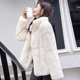 2025新款 真獭兔毛整皮毛一体加棉保暖连帽立领 皮草外套女年轻款